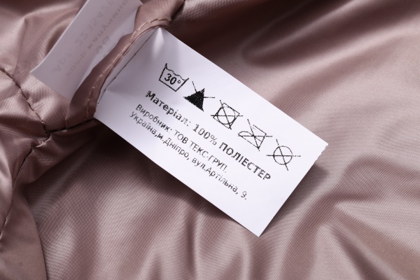 Куртка дитяча для дівчинки Luna Kids стьобана р.140 капучино 