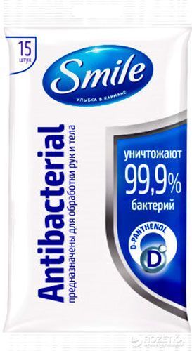 Набор салфеток Smile Antibacterial MIX 2+1 в ассортименте 15 шт.