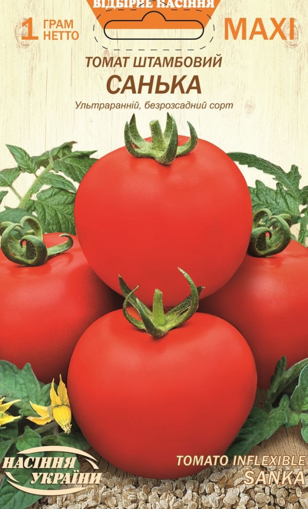 Насіння Насіння України томат Санька 1г (4823099813650)
