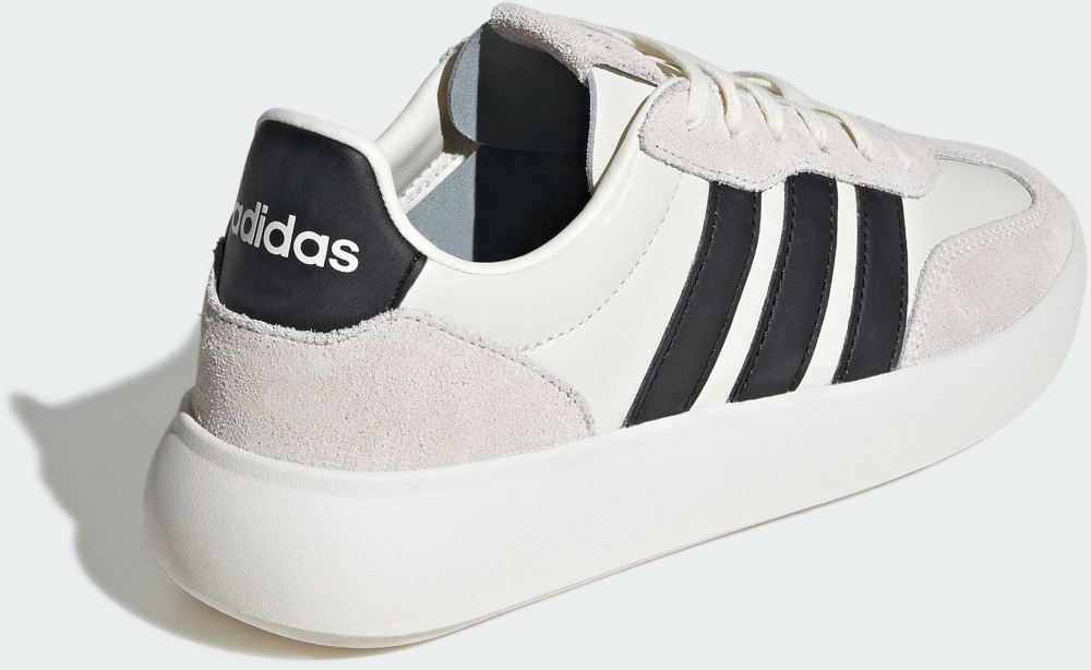 Кроссовки женские Adidas BARREDA DECODE LUX JR3531 р.38 бежевые