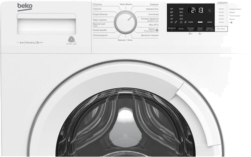 Стиральная машина Beko WUE6512XWW