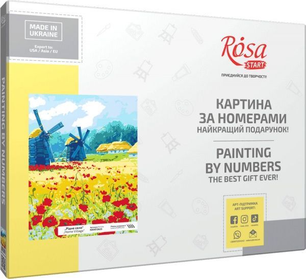 Картина за номерами Рідне село 35x45 см Rosa Start 