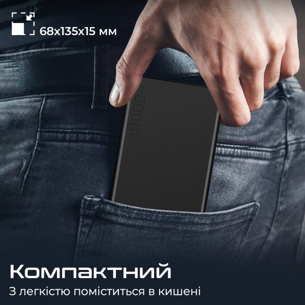 Універсальна мобільна батарея Promate 10000 mAh black (bolt-10pro.black) 
