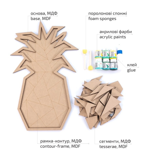 Панно-мозаїка 3D-картина Ананас 29х46 см Rosa Talent 