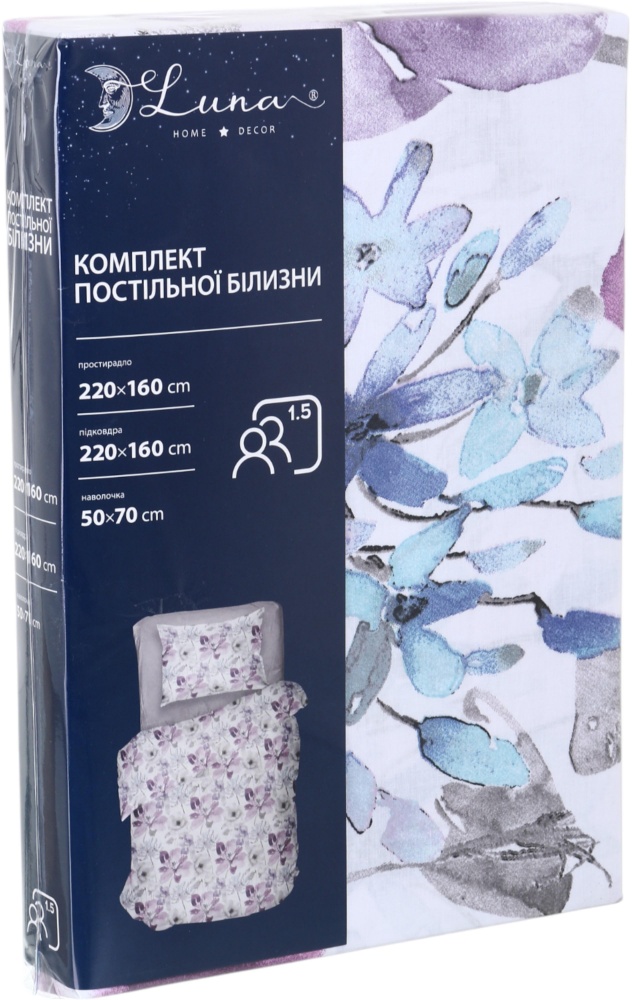 Комплект постільної білизни 1.5 DIARA FLORAL мультиколор