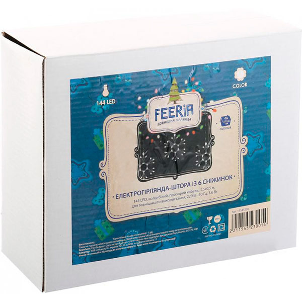 Гирлянда-штора внешняя с 6 снежинок 144 лампы 1.5 м белая