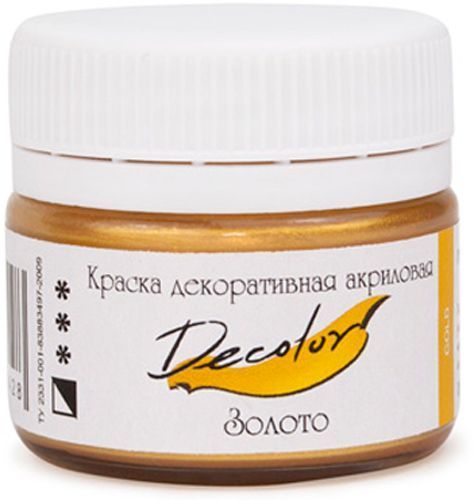 Акрил для декора Золото 20 мл Деколор ТАИР