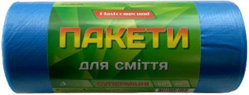 Мешки для бытового мусора Plastcompound голубые крепкие 60 л 20 шт.
