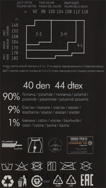 Колготки Giulia Mosaic 40 den MOSAIC 40 4 черный