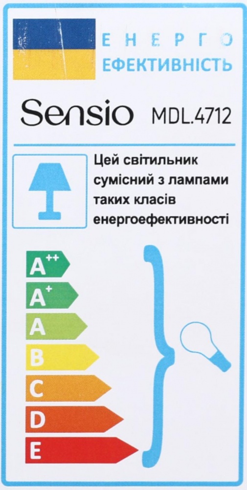 Люстра Sensio LIMA 1x60 Вт E27 бежевый MDL.4712
