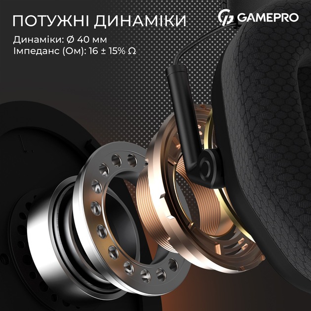 Навушники GamePro Genesis Mercury black (HS120B)