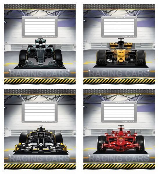 Комплект зошитів Гоночні автомобілі 24 арк. лінія 16 шт./уп. (4 дизайни) Мрії збуваються