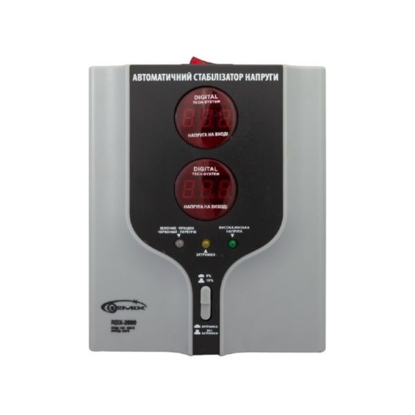 Стабілізатор напруги Gemix RDX-2000