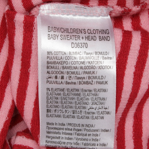 Толстовка для мальчика DJ Dutchjeans р.116 серый D36370-35 