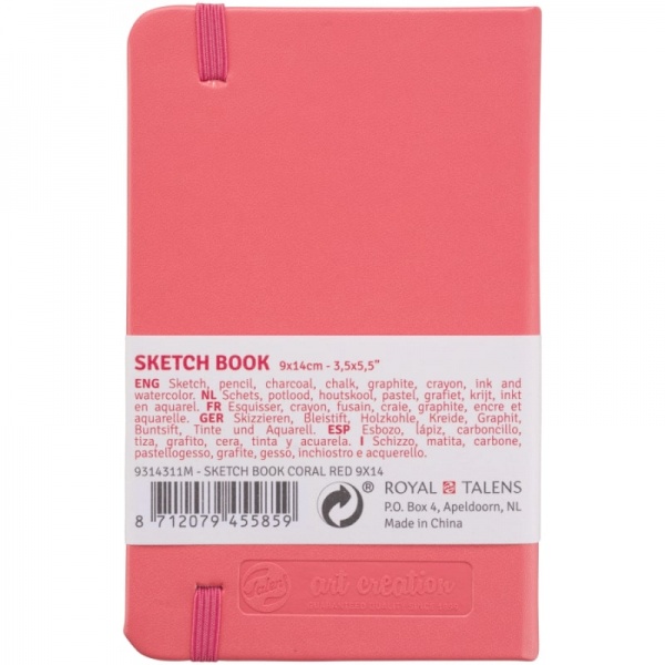Блокнот для графіки Rosa Talent Coral 9x14 см 9314311M 