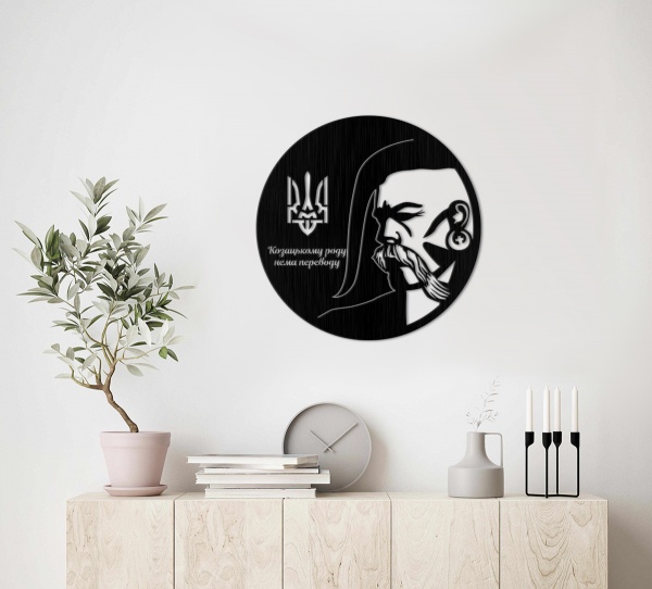 Панно P2006Козак 68x68 см черный 