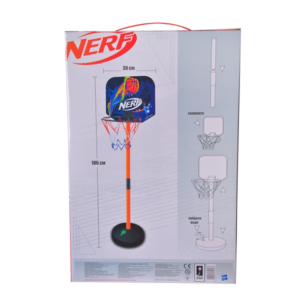 Ігровий набір Hasbro Баскетбол NF704