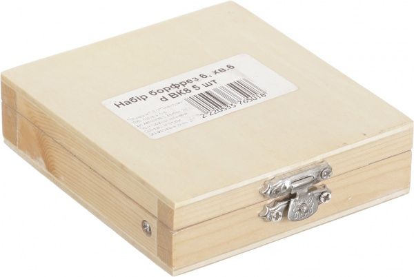 Набір борфрез 45566