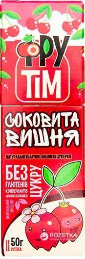 Цукерка Фрутім натуральна яблучно - вишнева 50 г 
