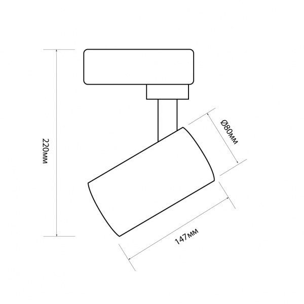Трековый прожектор Светкомплект TR-D 030 30 Вт 4200 К белый 