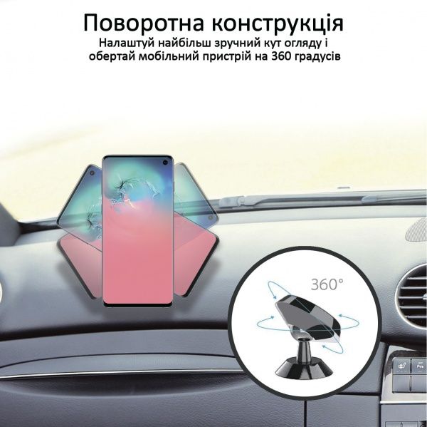 Держатель магнитный Promate Magnetto-2 серый