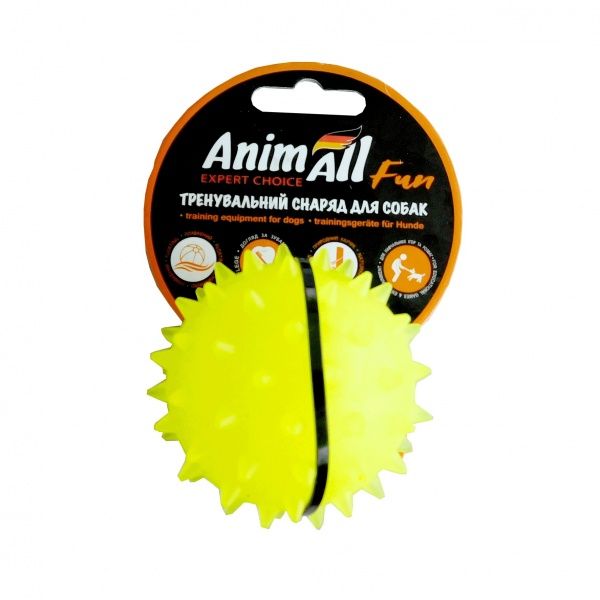 Игрушка для собак AnimAll Fun мяч каштан желтый 7 см