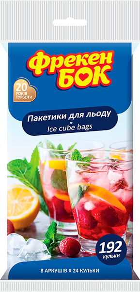 Пакети Фрекен Бок 180+12 шт.