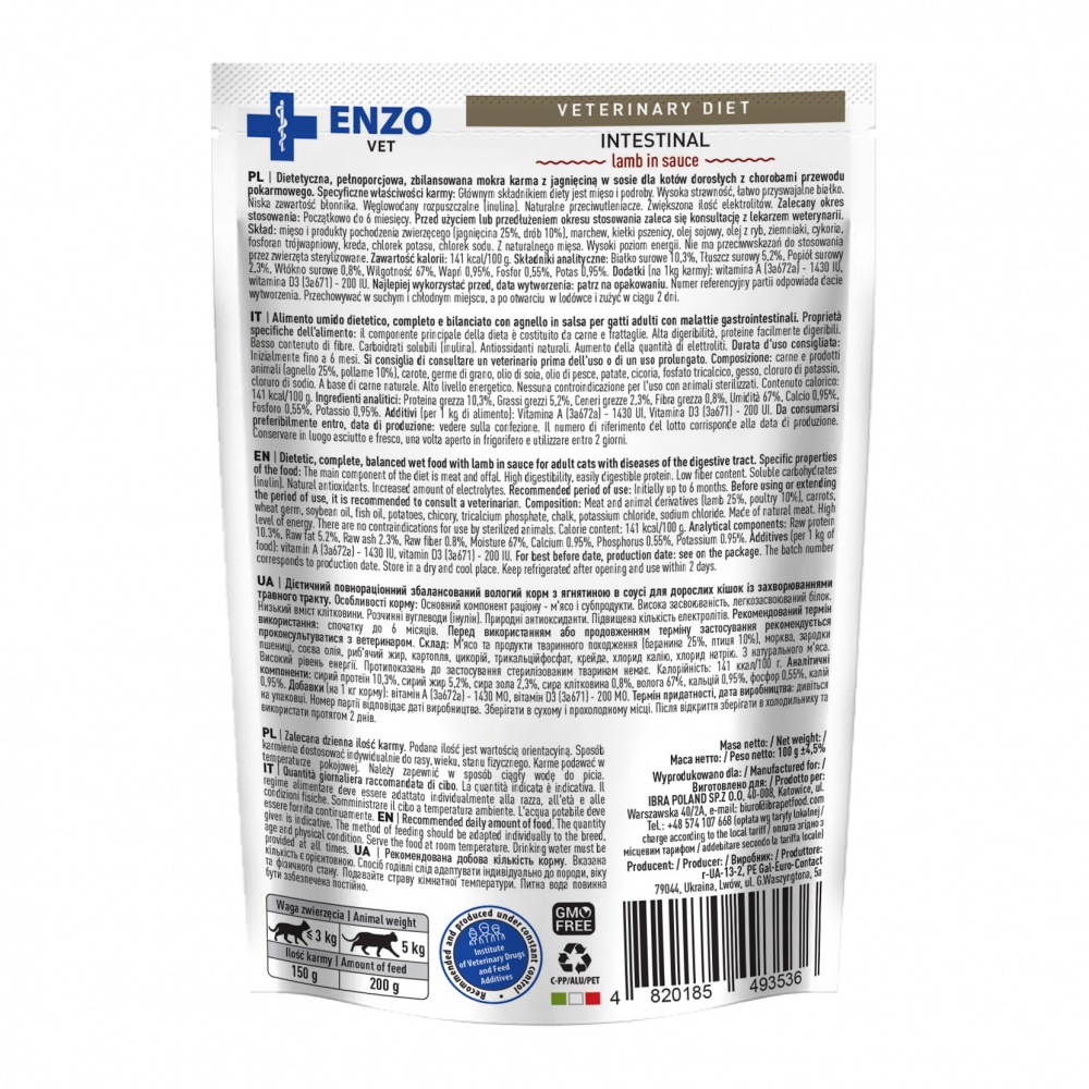 Корм для котов Enzo Vet при заболевании желудочно-кишечного тракта в соусе с ягненком 100 г