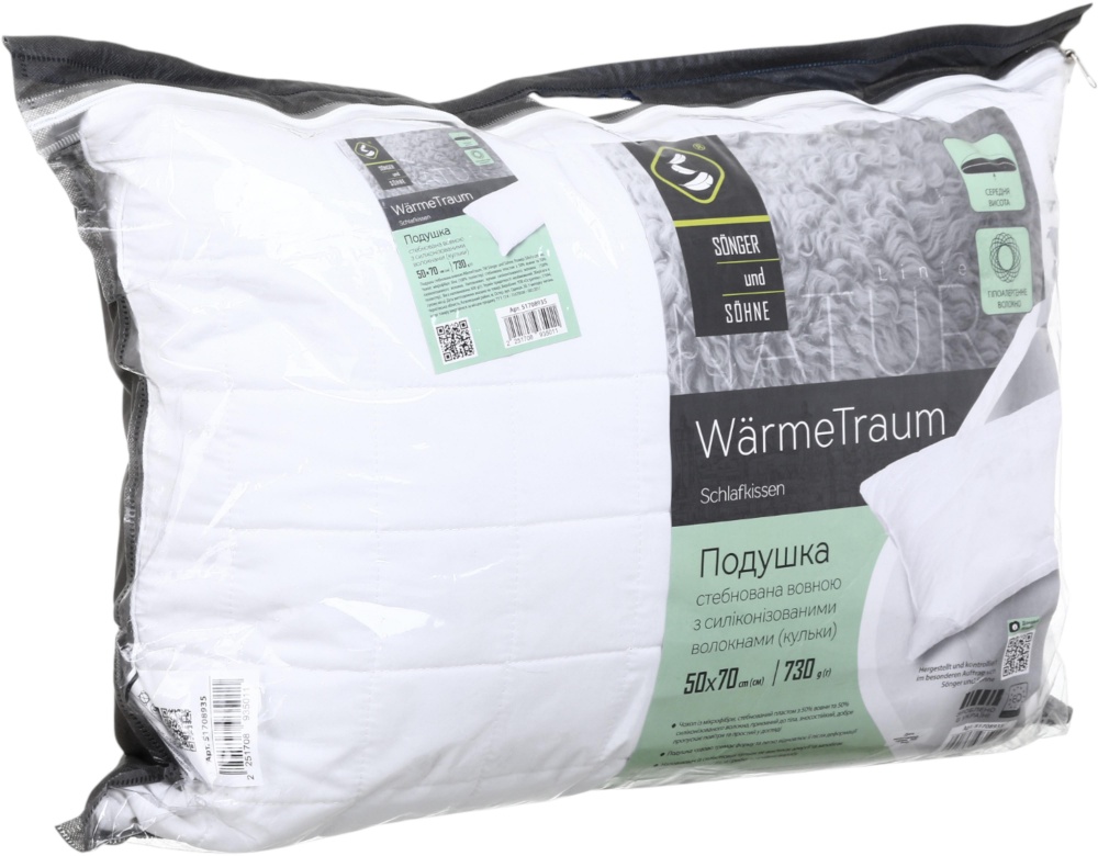 Подушка Warme Traum Songer und Sohne 50x70 см білий