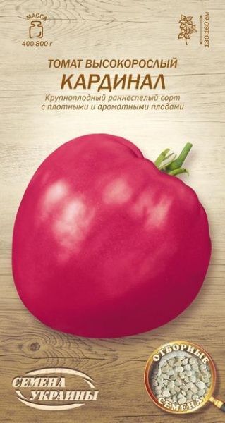 Насіння Семена Украины томат високорослий Кардинал 0,1г