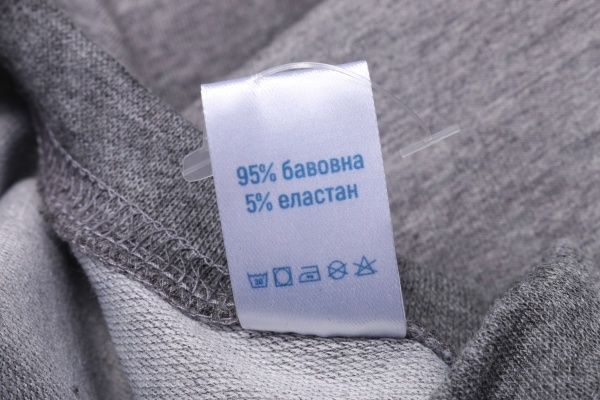 Джемпер Luna Kids р.110 сірий меланж 103552 