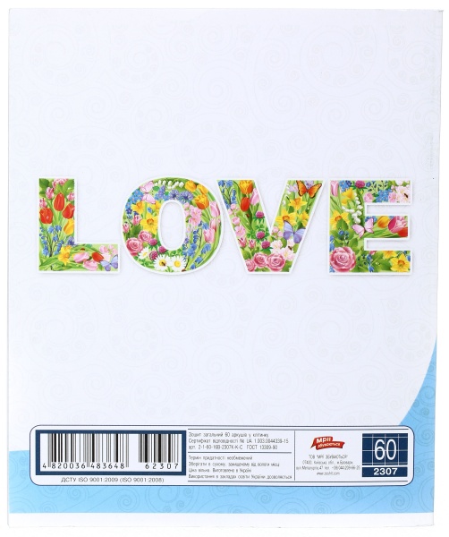 Тетрадь школьная с глитером 60 листов в клеточку в ассортименте Мечты сбываются