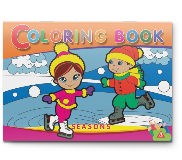 Раскраска «Времена года А5 16 страниц 1В1331»