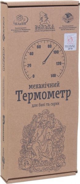 Термометр Наш шлях «Банщик»