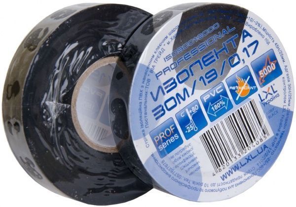 Ізострічка LXL Professional 19 мм x 30 м чорна ПВХ