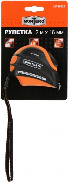 Рулетка Montero 2G42W 2м x20мм
