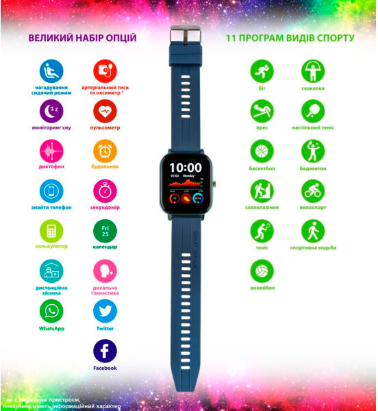 Смарт-годинник Amico Go Fun Pulseoximeter and Tonometer blue (850473)