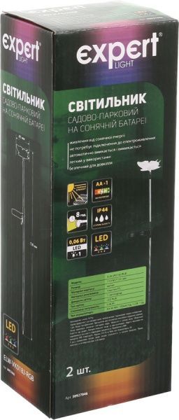 Світильник на сонячній батареї Expert ELW-VK018J-RGB 2 шт. 0,06 Вт IP44 чорний 