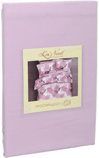 Простирадло Pion 1,5 180x220 см рожевий La Nuit 