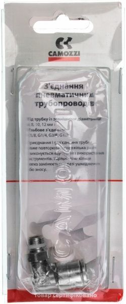 Фитинг-переходник CAMOZZI S6520   1/8 