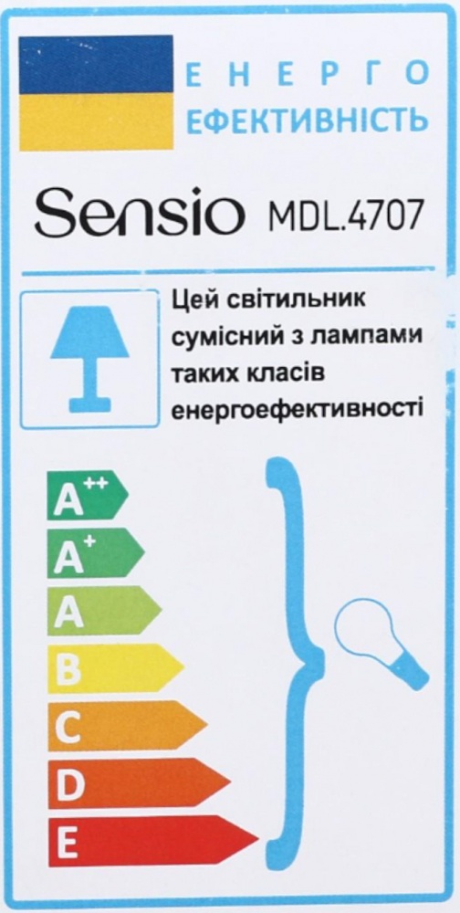 Підвіс Sensio NORA 1x60 Вт E27 бежевий MDL.4707
