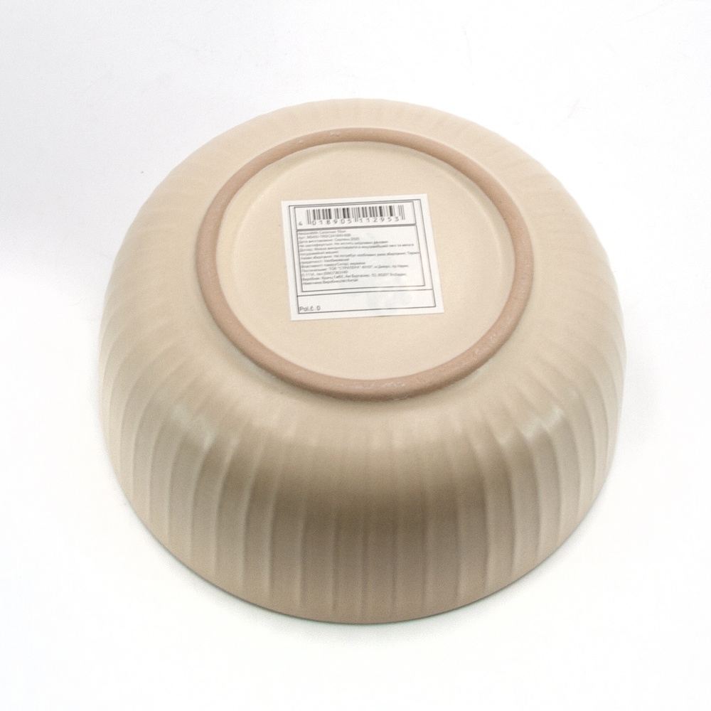 Салатник Milika Nestara Milk 15 см M0450-TRSC241849-60B