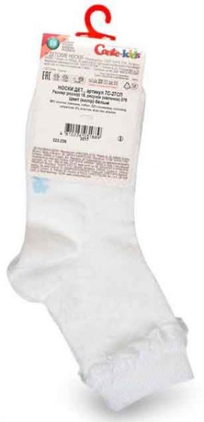 Шкарпетки дитячі Conte-Kids TIP-TOP 78 р.18 білий 