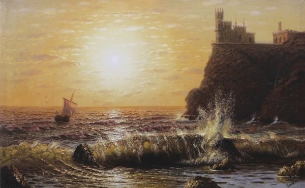 Репродукція Crimea1 58-17 80x50 см 