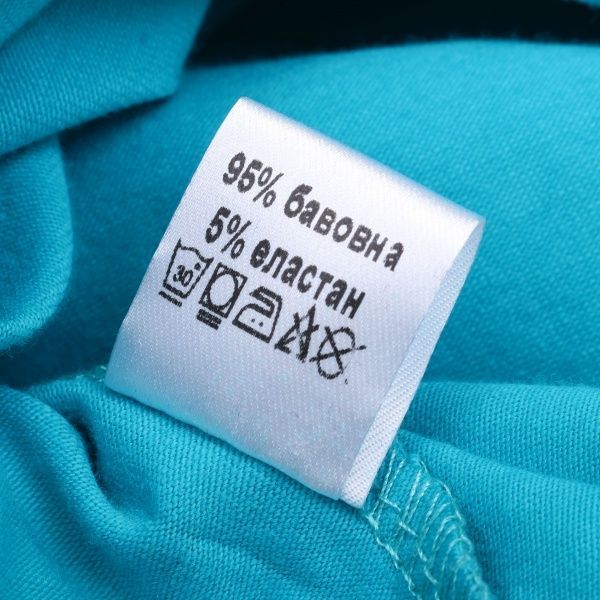 Джемпер Фламинго 995-416 р.152 бирюзовый 