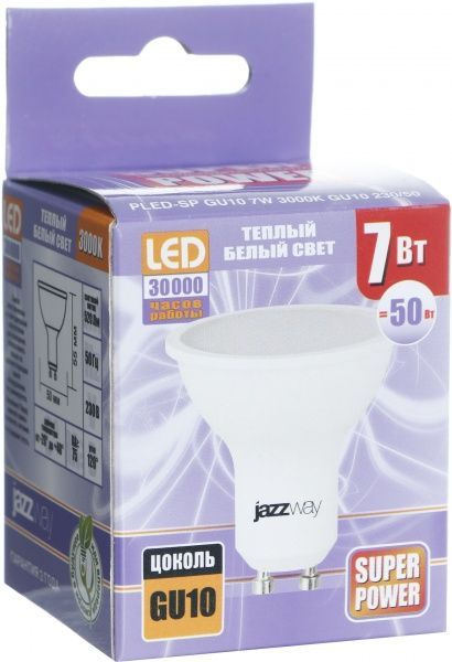 Лампа світлодіодна Jazzway PLED-SP 7 Вт MR16 матова GU10 220 В 3000 К 1033550 