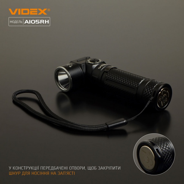 Фонарик портативный Videx VLF-A105RH черный