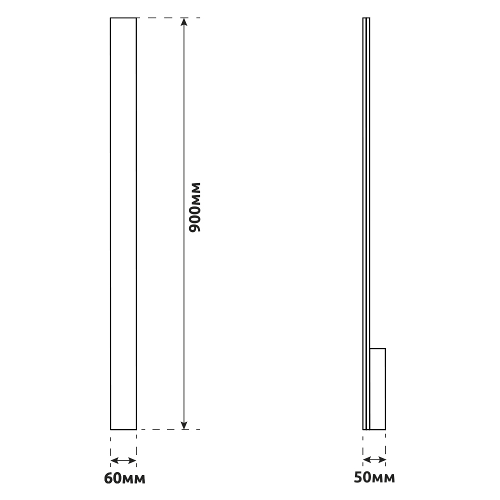 Светильник настенный V-WATT LED DO 4000К 15 Вт белый