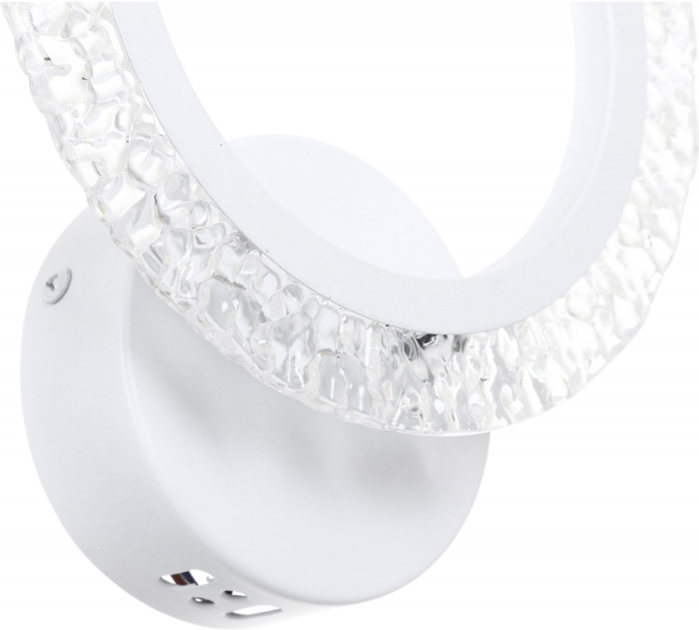 Светильник настенный Sensio Led Selena 6 Вт белый ALG-2967/1