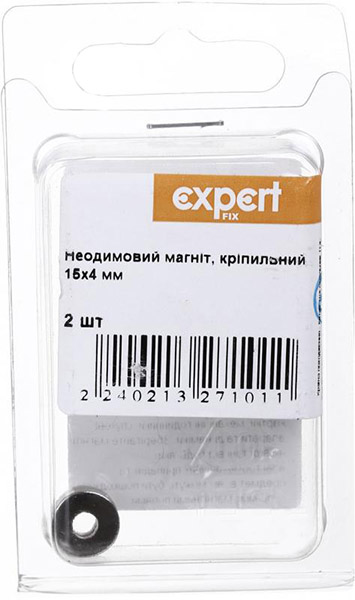 Магнит неодимовый 15х4 мм N42 3 кг